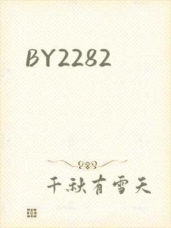 BY2282