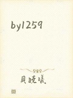 by1259