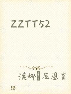 ZZTT52