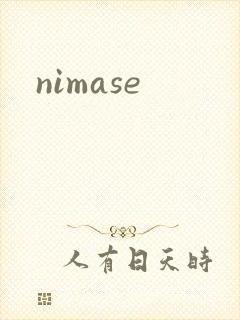 nimase