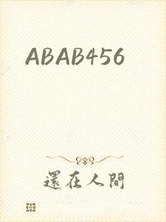ABAB456