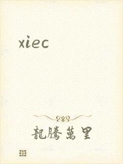 xiec