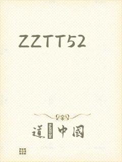 ZZTT52