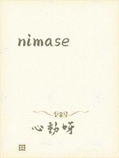 nimase