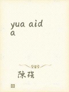yua aida