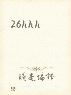 26hhh
