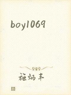 boy1069