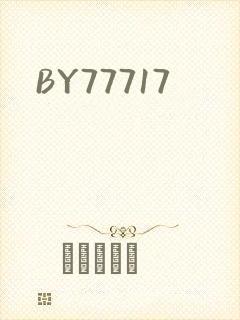 BY77717