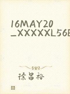 16MAY20_XXXXXL56ENDIAN