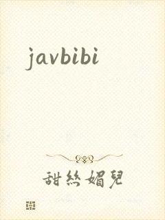 javbibi封面