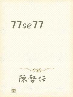 77se77