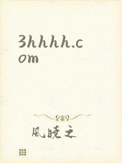 3hhhh.com