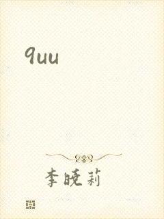 9uu