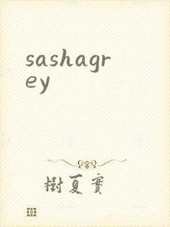 sashagrey