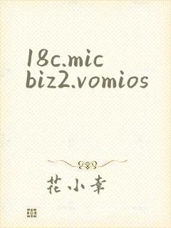 18c.micbiz2.vomios