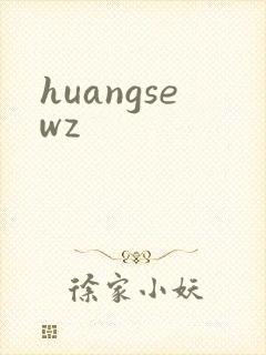 huangsewz