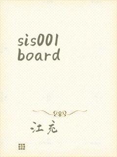 sis001 board