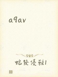 a9av