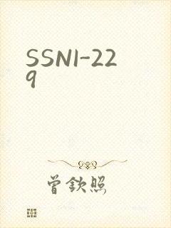 SSNI-229