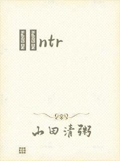 С˵ntr