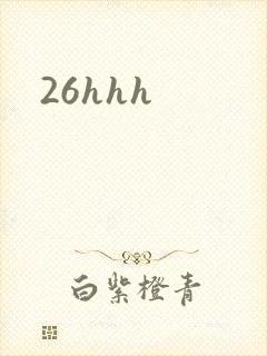 26hhh