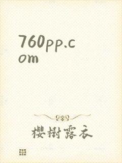 760pp.com