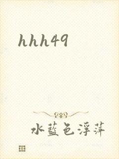 hhh49