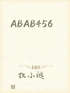 ABAB456