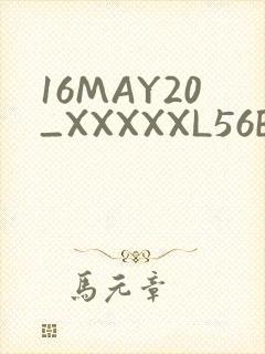 16MAY20_XXXXXL56ENDIAN