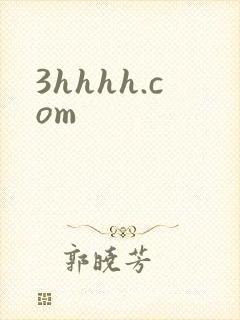3hhhh.com