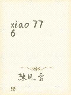 xiao 776