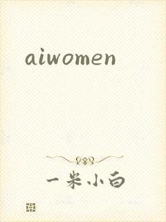 aiwomen