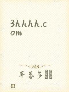 3hhhh.com