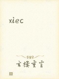 xiec