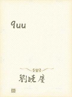 9uu