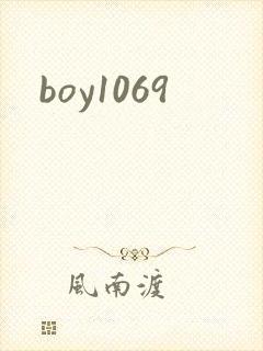 boy1069