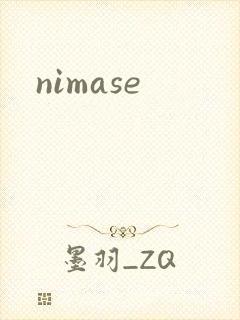 nimase