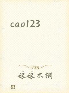 cao123