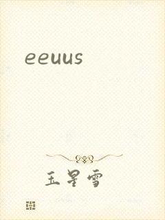 eeuus