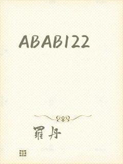 ABAB122
