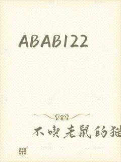 ABAB122