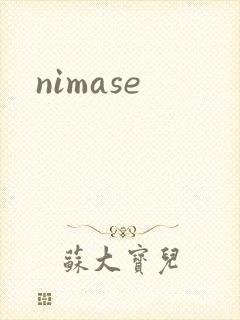 nimase