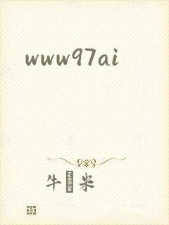 www97ai
