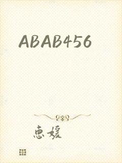 ABAB456
