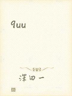 9uu