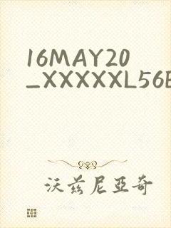 16MAY20_XXXXXL56ENDIAN