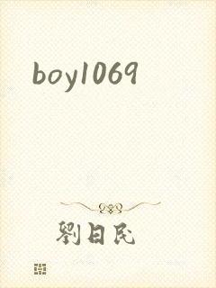 boy1069