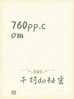 760pp.com