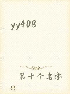 yy408