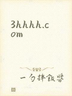 3hhhh.com